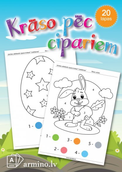 Krāsojamās lapas bērniem, izkrāsojamās lapas bērniem Lieldienas darba lapas bērniem